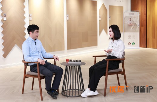 田樸珺親臨世友地板，為新家選品，打造“會(huì)呼吸的房子”